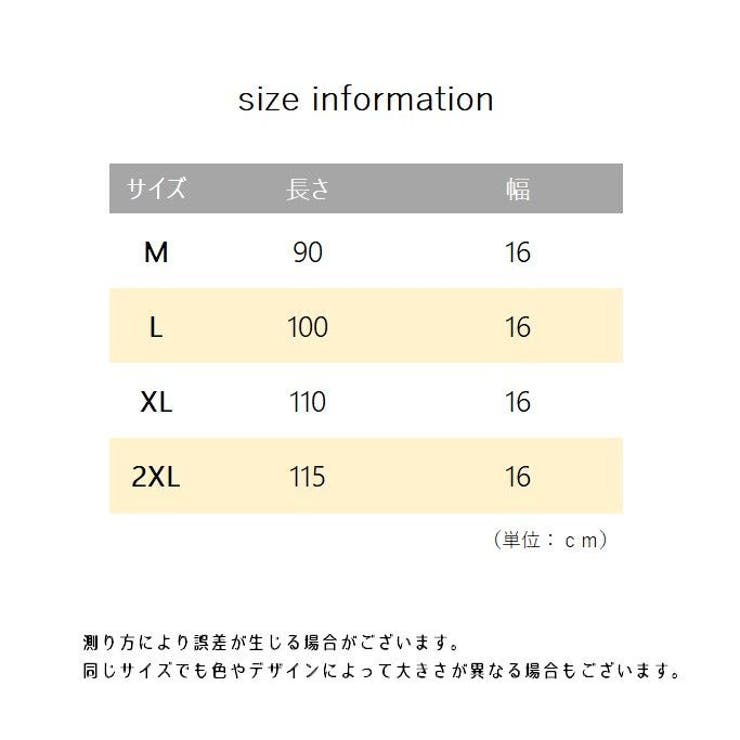 骨盤ベルト レディース マタニティ | PlusNao | 詳細画像12 