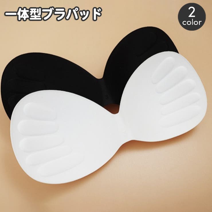 ブラパッド ブラジャーパッド 一体型 | PlusNao | 詳細画像1 