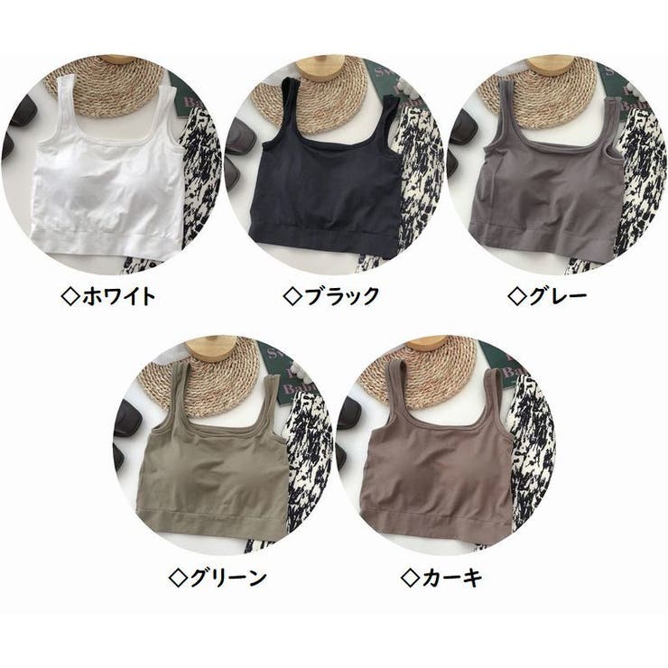 ブラトップ タンクトップ レディース | PlusNao | 詳細画像19 