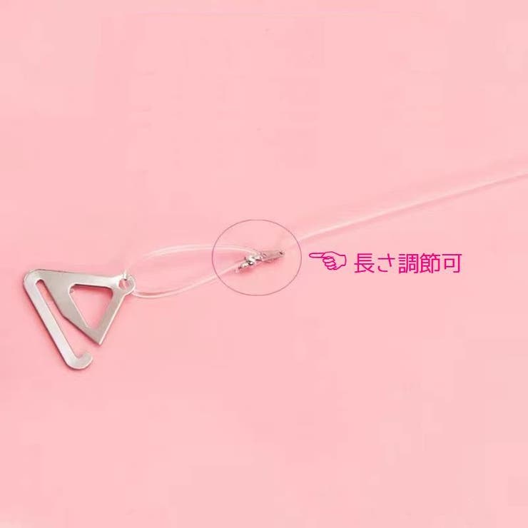 ブラストラップ 極細 ブラジャーストラップ | PlusNao | 詳細画像5 