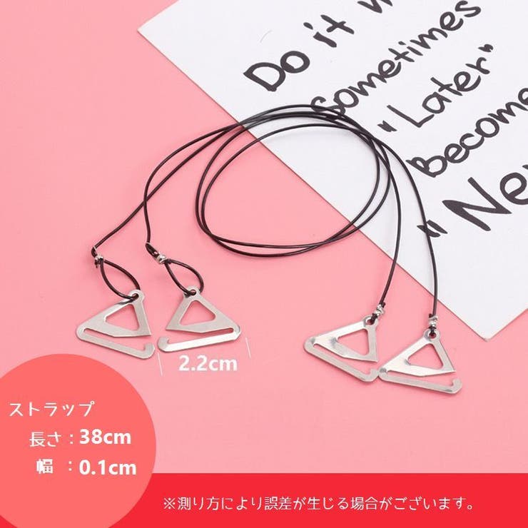 ブラストラップ 極細 ブラジャーストラップ | PlusNao | 詳細画像6 