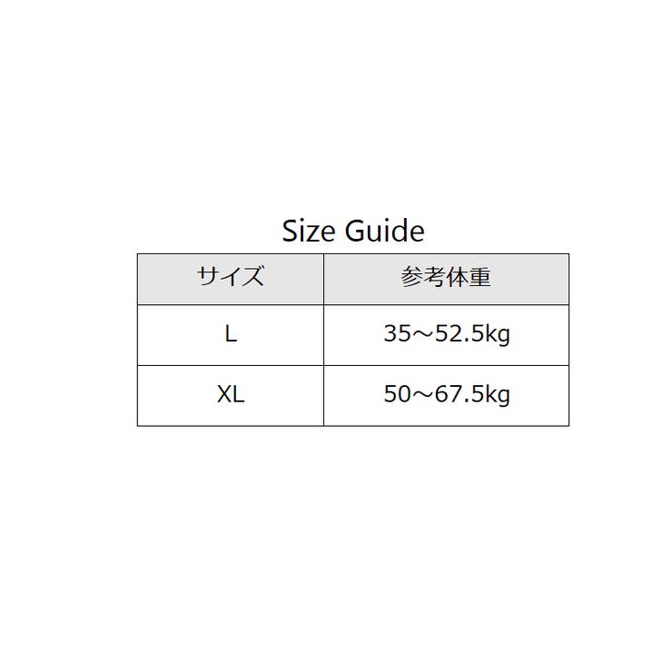 ノンワイヤーブラ レディース インナー | PlusNao | 詳細画像15 