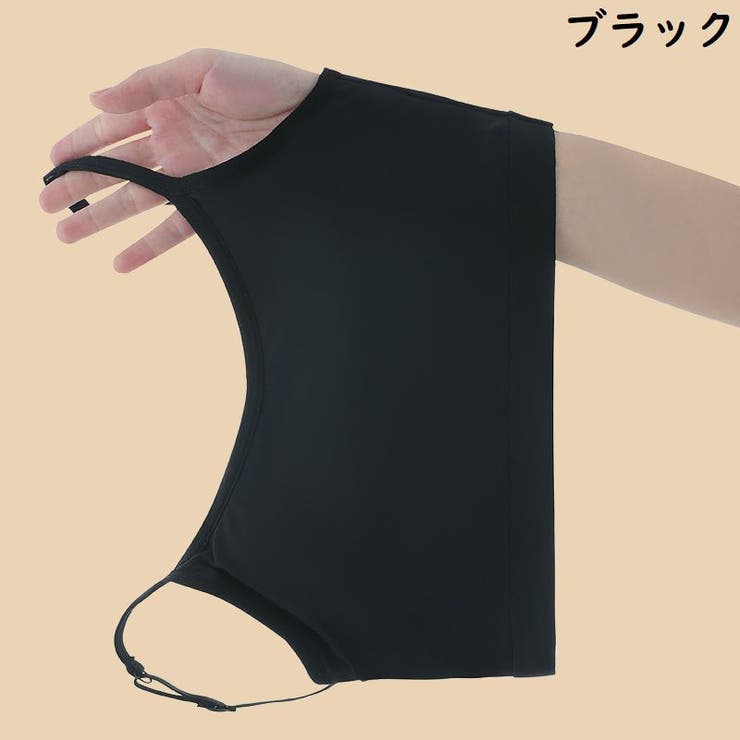 ハーフトップブラジャー レディース 大きいサイズ | PlusNao | 詳細画像14 