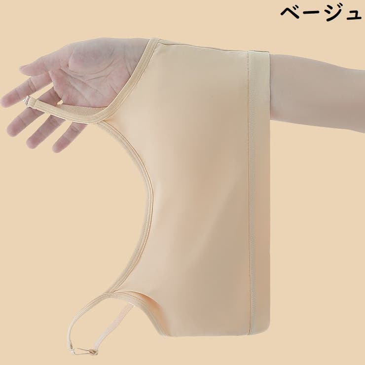 ハーフトップブラジャー レディース 大きいサイズ | PlusNao | 詳細画像16 