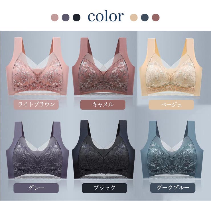 ノンワイヤーブラ ブラジャー レディース | PlusNao | 詳細画像16 