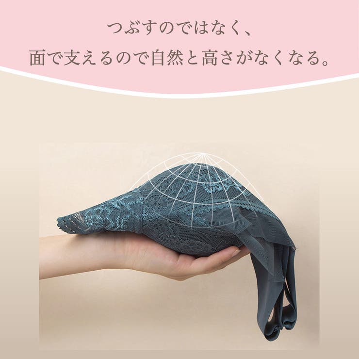 ノンワイヤーブラ ブラジャー レディース | PlusNao | 詳細画像5 