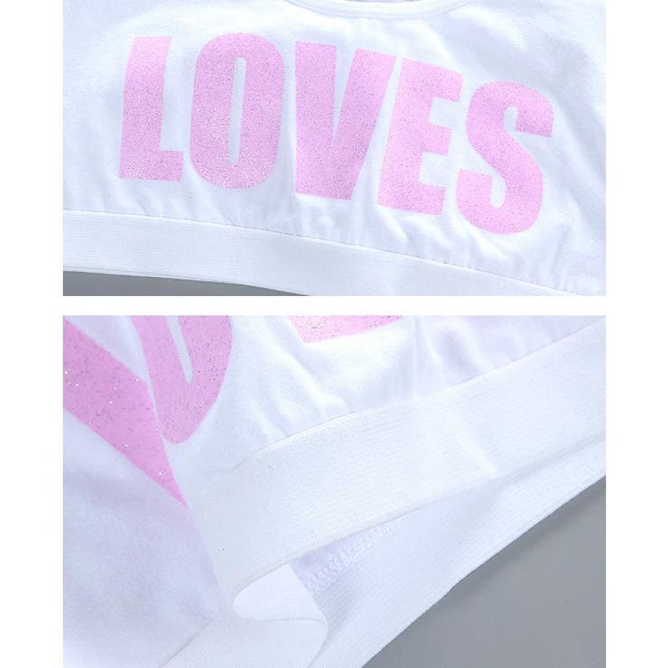 ジュニアブラ ハーフトップブラ ブラジャー | PlusNao | 詳細画像7 