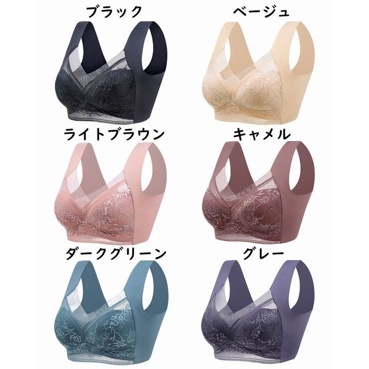 ブラジャー レディース 大きいサイズ | PlusNao | 詳細画像19 