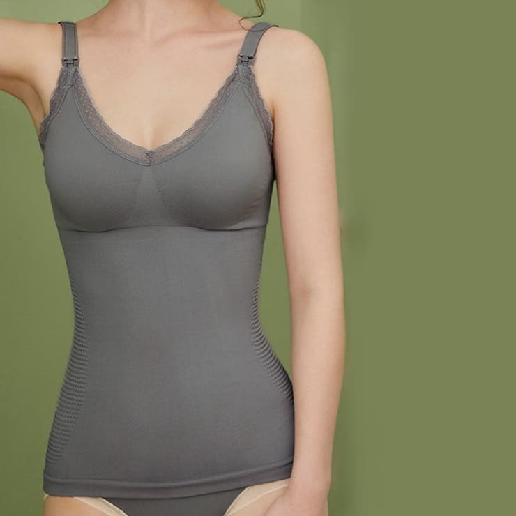 マタニティーキャミソール カップ付きキャミソール 授乳 | PlusNao | 詳細画像10 