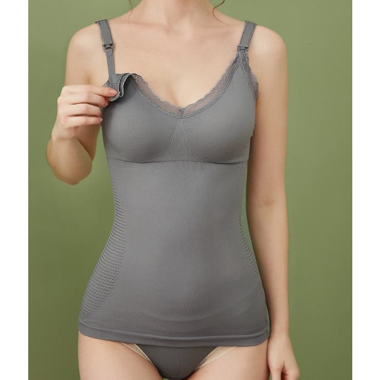 マタニティーキャミソール カップ付きキャミソール 授乳 | PlusNao | 詳細画像7 