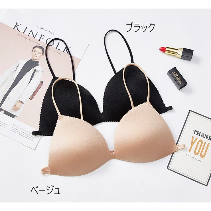 三角ブラ ブラジャー 単品 | PlusNao | 詳細画像14 