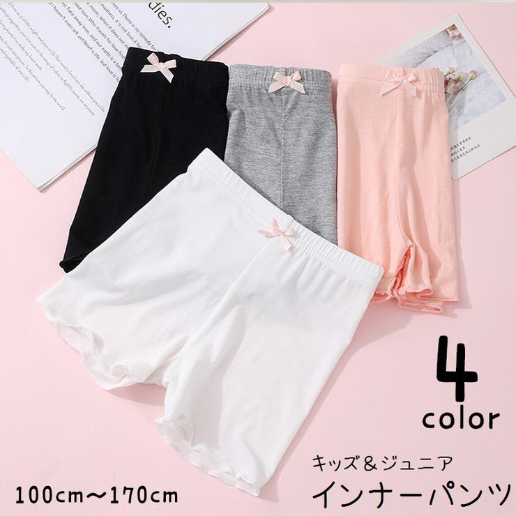 インナーパンツ ペチパンツ オーバーパンツ | PlusNao | 詳細画像1 