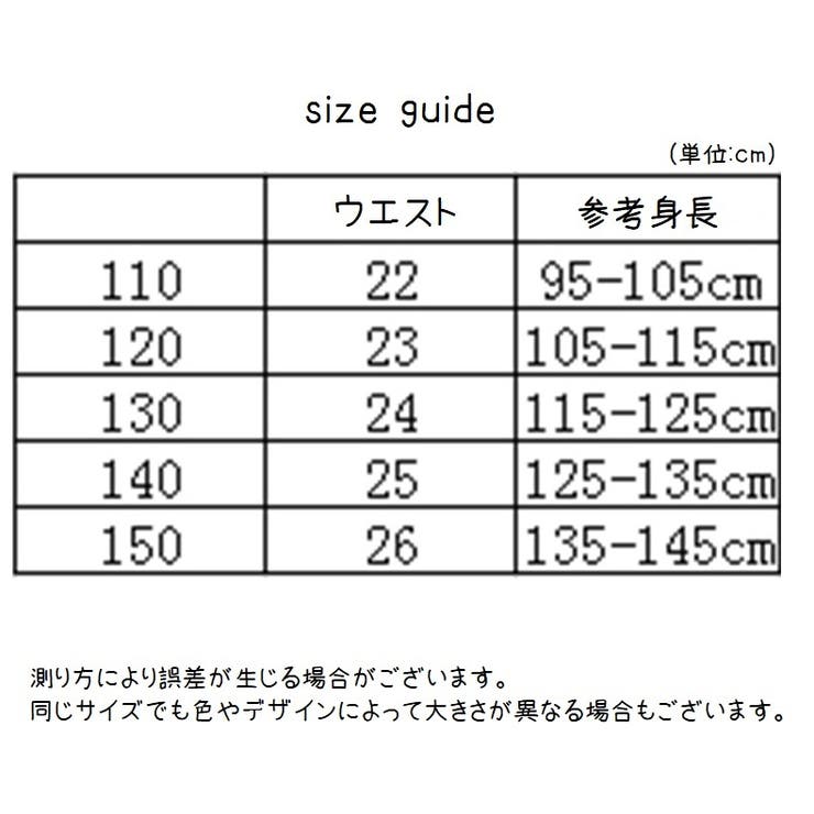 インナーパンツ ペチパンツ オーバーパンツ | PlusNao | 詳細画像14 