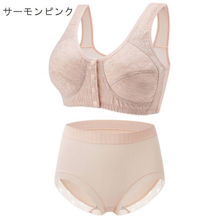 ブラジャー ショーツ 上下セット | PlusNao | 詳細画像12 