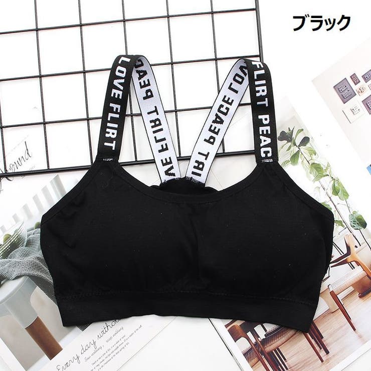 ノンワイヤーブラ ハーフトップブラ ブラジャー | PlusNao | 詳細画像11 