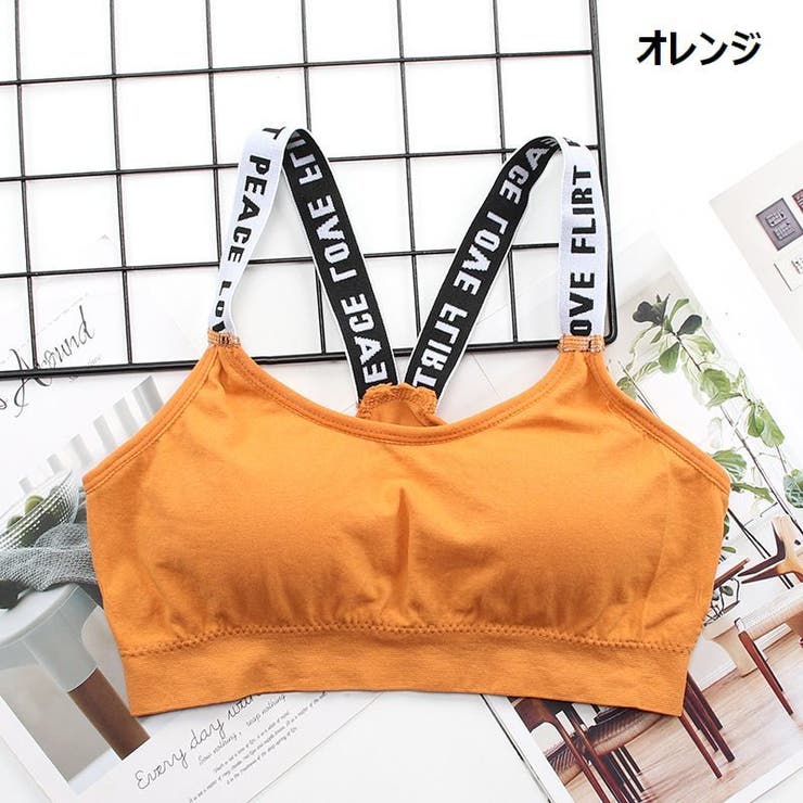 ノンワイヤーブラ ハーフトップブラ ブラジャー | PlusNao | 詳細画像13 