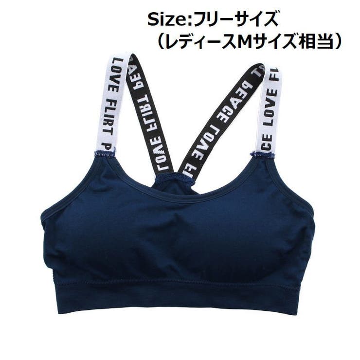 ノンワイヤーブラ ハーフトップブラ ブラジャー | PlusNao | 詳細画像15 
