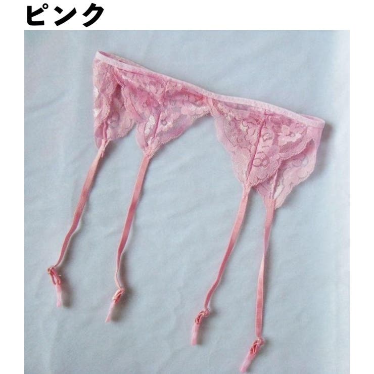 ガーターベルト 単品 レディース | PlusNao | 詳細画像9 