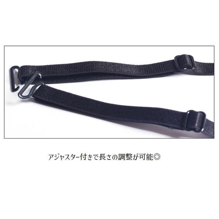 ブラストラップ レディース 女性用下着 | PlusNao | 詳細画像14 