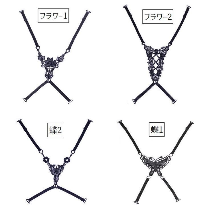 ブラストラップ レディース 女性用下着 | PlusNao | 詳細画像19 