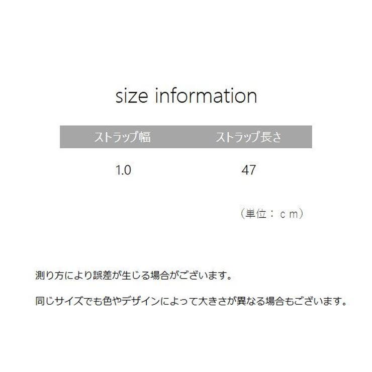 ブラストラップ レディース 女性用下着 | PlusNao | 詳細画像20 