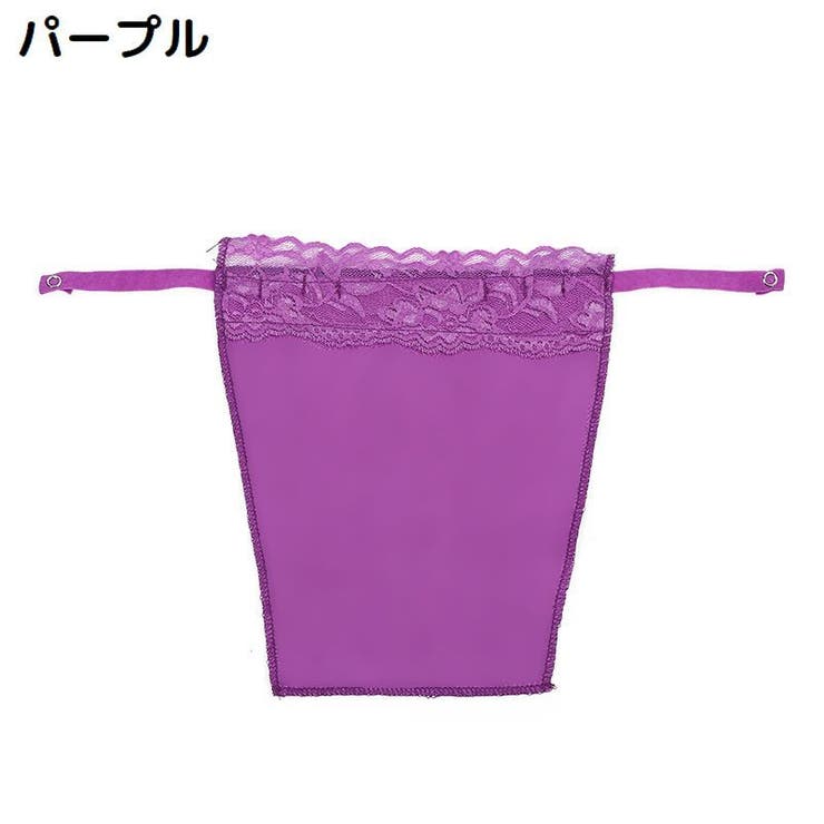 ブラカバー 谷間隠し レディース | PlusNao | 詳細画像12 