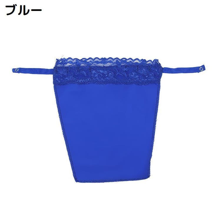 ブラカバー 谷間隠し レディース | PlusNao | 詳細画像13 