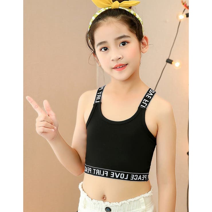 ジュニアブラ ノンワイヤーブラ ハーフトップブラ | PlusNao | 詳細画像4 