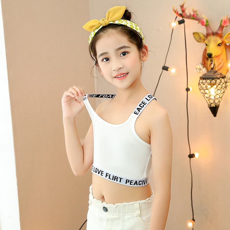 ジュニアブラ ノンワイヤーブラ ハーフトップブラ | PlusNao | 詳細画像5 