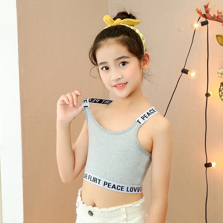 ジュニアブラ ノンワイヤーブラ ハーフトップブラ | PlusNao | 詳細画像6 