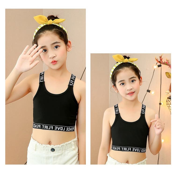 ジュニアブラ ノンワイヤーブラ ハーフトップブラ | PlusNao | 詳細画像8 