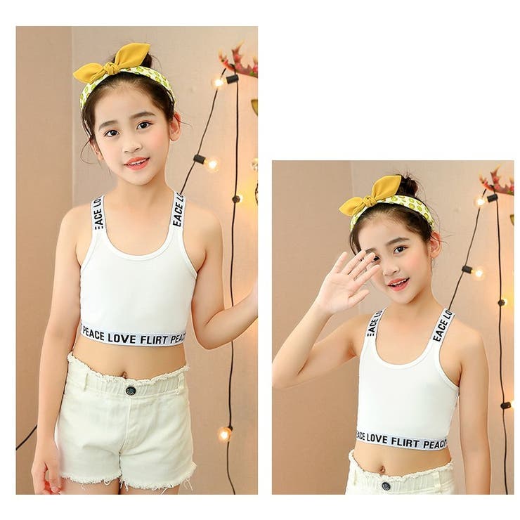 ジュニアブラ ノンワイヤーブラ ハーフトップブラ | PlusNao | 詳細画像9 