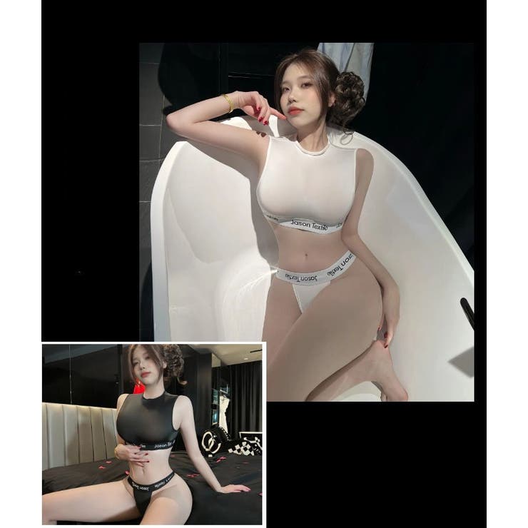 セクシーランジェリー 上下セット レディース | PlusNao | 詳細画像4 