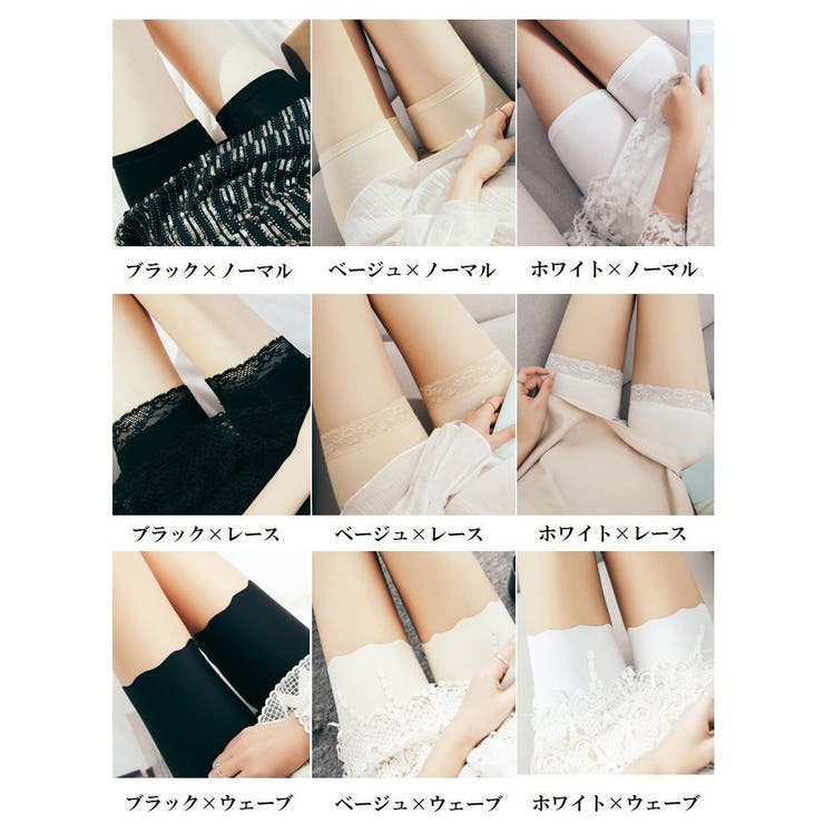 ペチコート ペチパンツ 1分丈 | PlusNao | 詳細画像19 