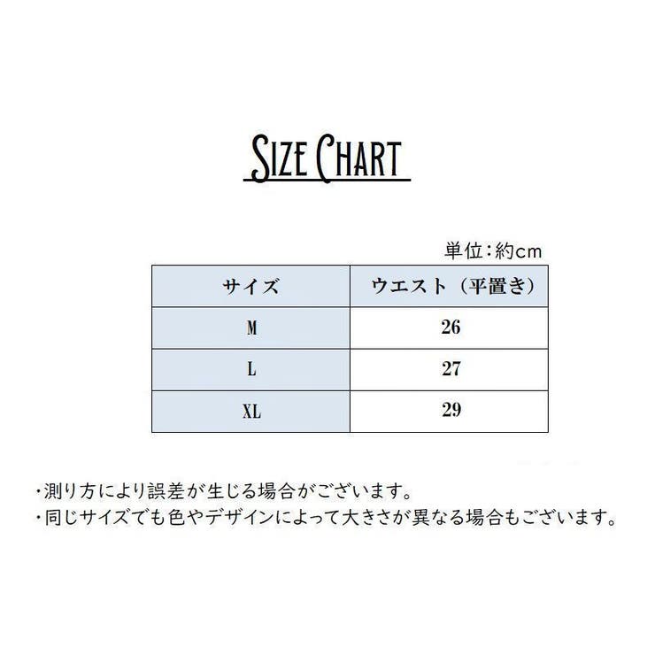 ペチコート ペチパンツ 1分丈 | PlusNao | 詳細画像20 