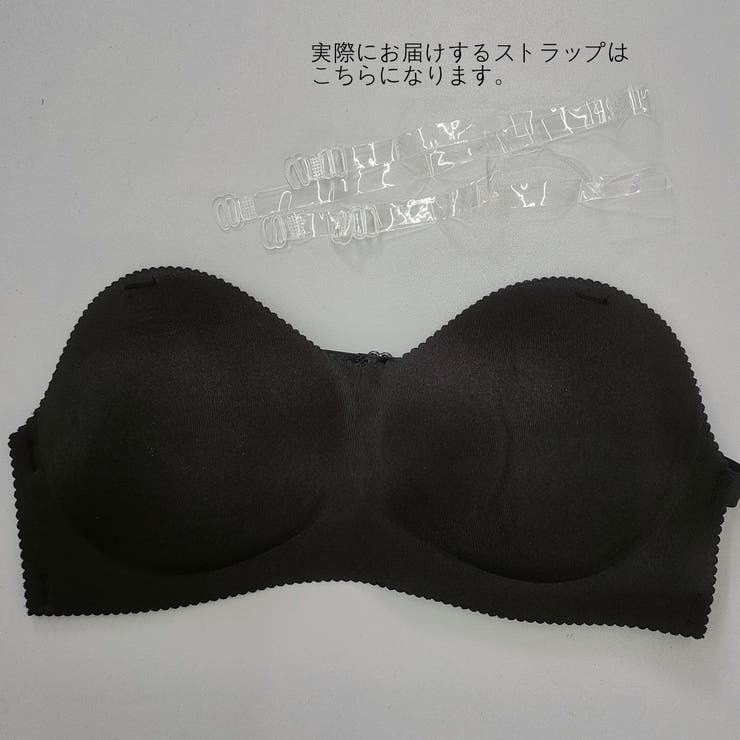 ストラップレスブラ チューブトップブラ ノンワイヤーブラ | PlusNao | 詳細画像19 