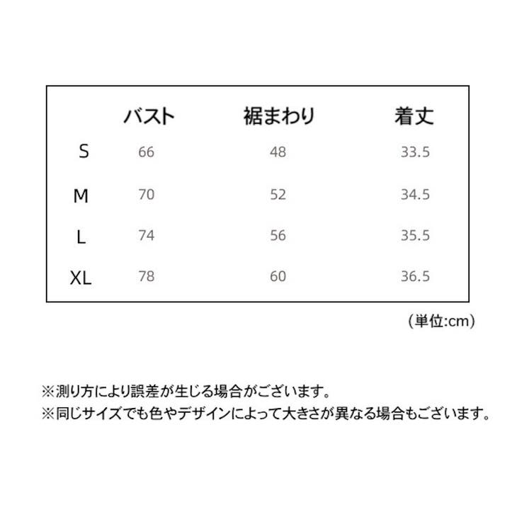 スポーツブラ レディース 女性用 | PlusNao | 詳細画像20 