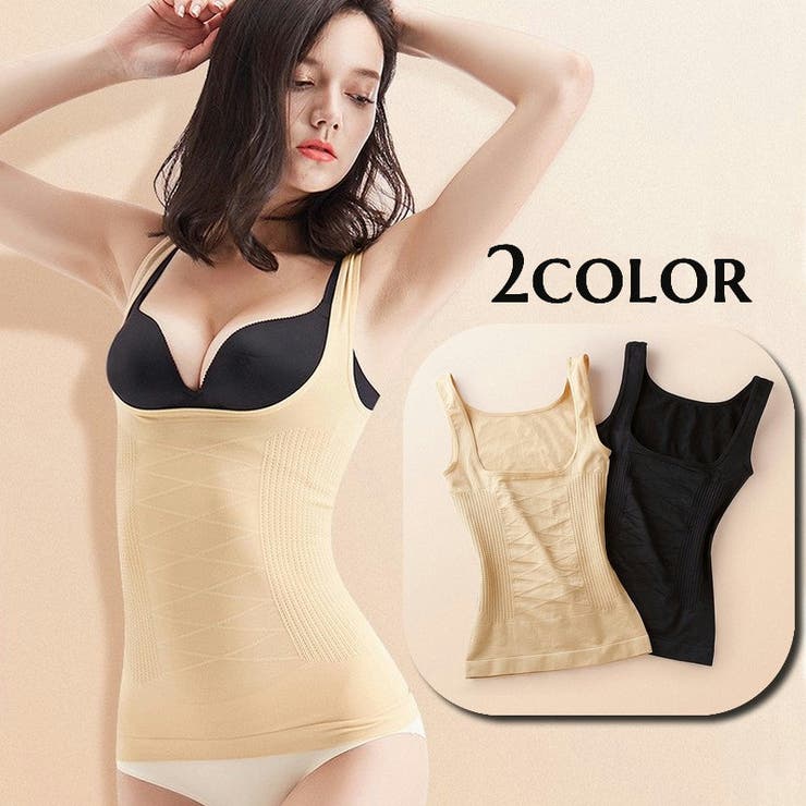 ボディシェイパー ウエストシェイパー 補正下着 | PlusNao | 詳細画像1 