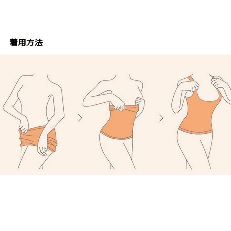 ボディシェイパー ウエストシェイパー 補正下着 | PlusNao | 詳細画像11 