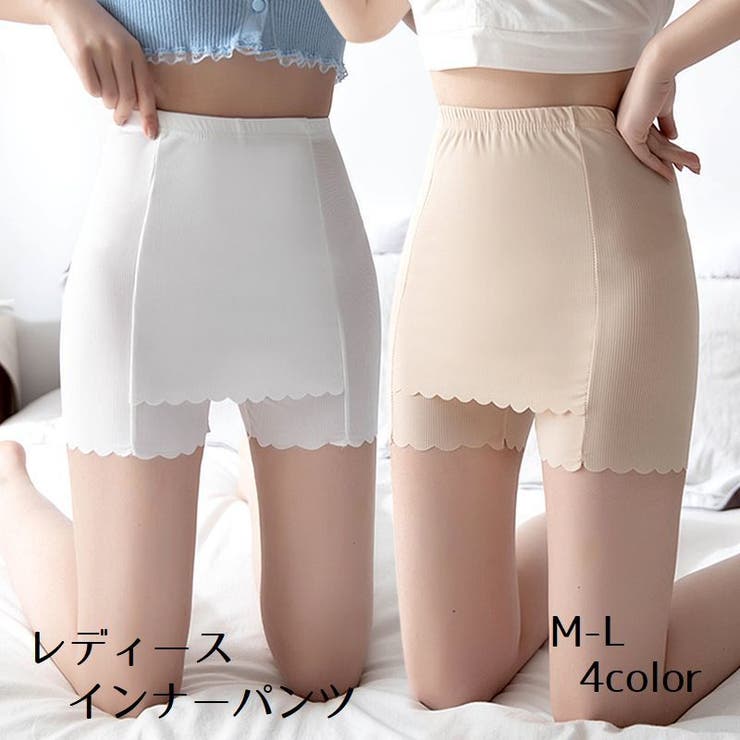 ペチパンツ タップパンツ レディース | PlusNao | 詳細画像1 