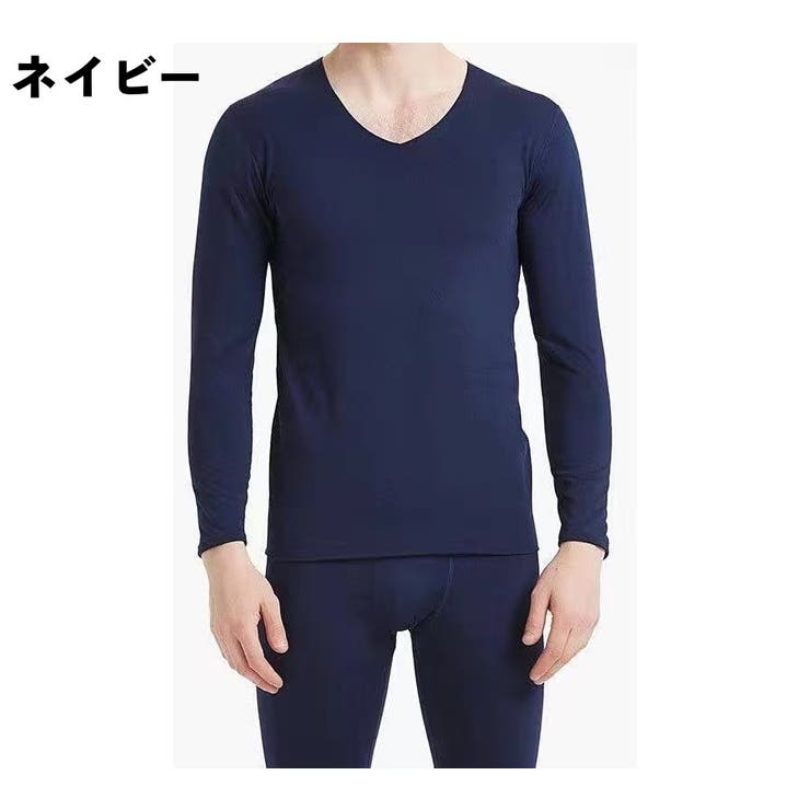 インナーシャツ レギンス 上下 | PlusNao | 詳細画像14 