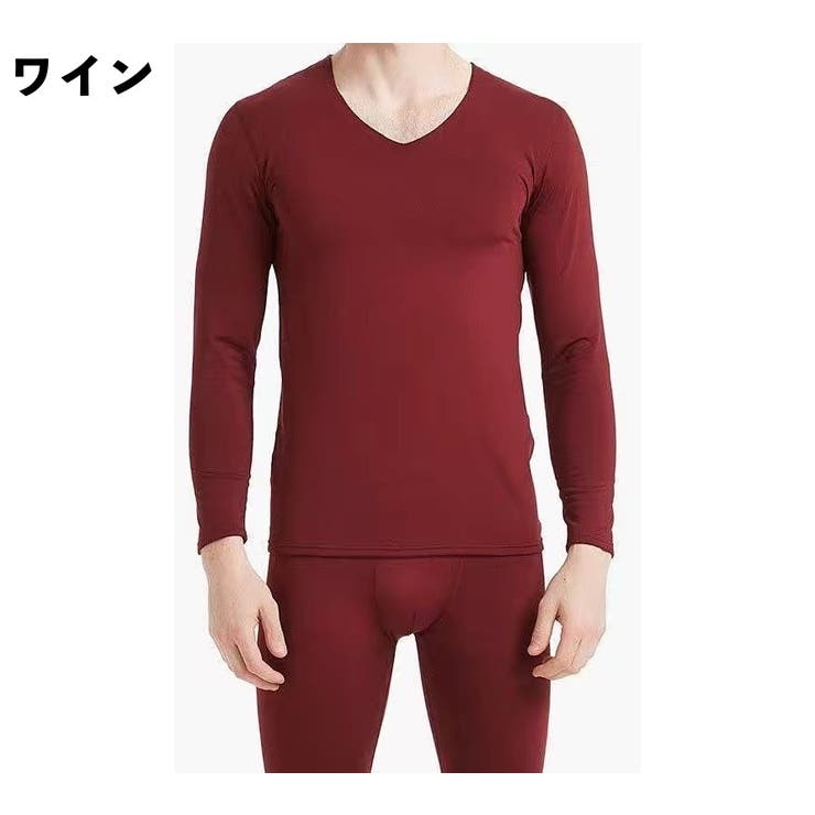 インナーシャツ レギンス 上下 | PlusNao | 詳細画像16 