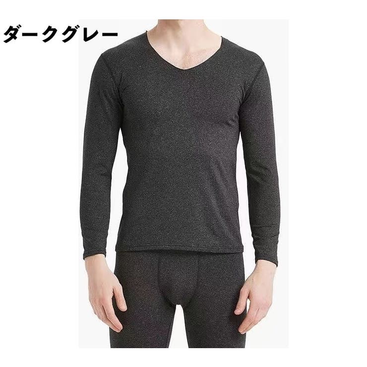 インナーシャツ レギンス 上下 | PlusNao | 詳細画像17 