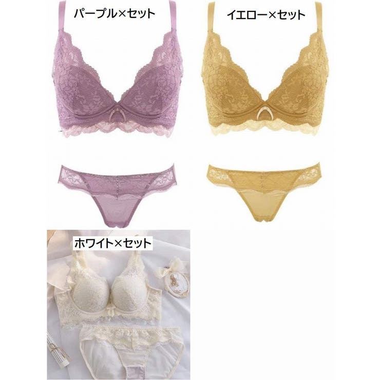 ブラジャー ショーツ 上下セット | PlusNao | 詳細画像19 