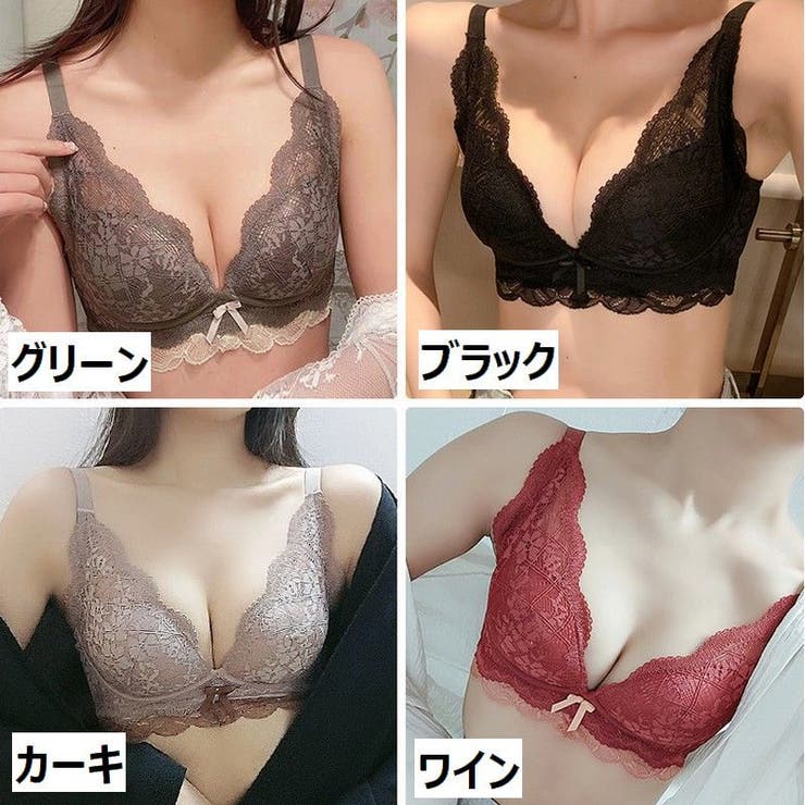 ブラジャー 3 4カップ | PlusNao | 詳細画像19 