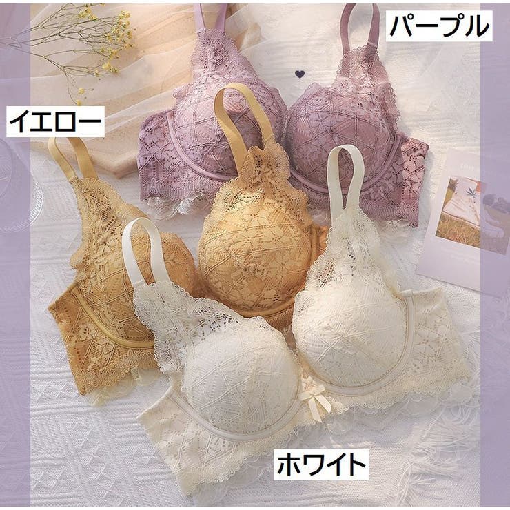 ブラジャー 3 4カップ | PlusNao | 詳細画像20 