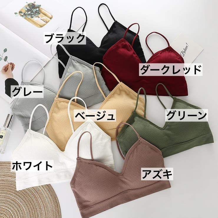 ノンワイヤーブラ ブラジャー レディース | PlusNao | 詳細画像13 