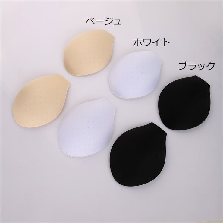 インナーカップ インナーパッド 股間パット | PlusNao | 詳細画像6 