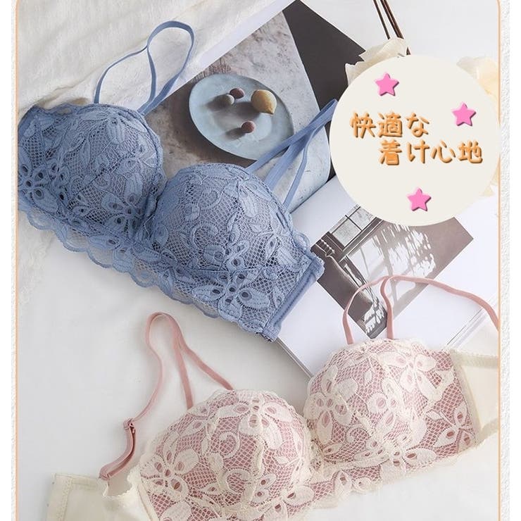 ブラジャーショーツセット 1 2カップブラ | PlusNao | 詳細画像12 