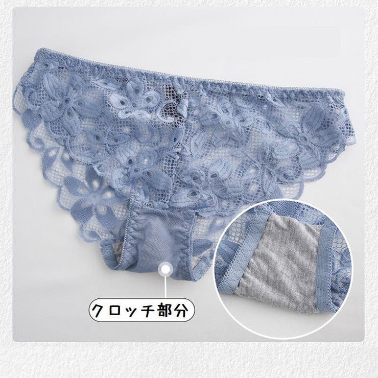 ブラジャーショーツセット 1 2カップブラ | PlusNao | 詳細画像13 